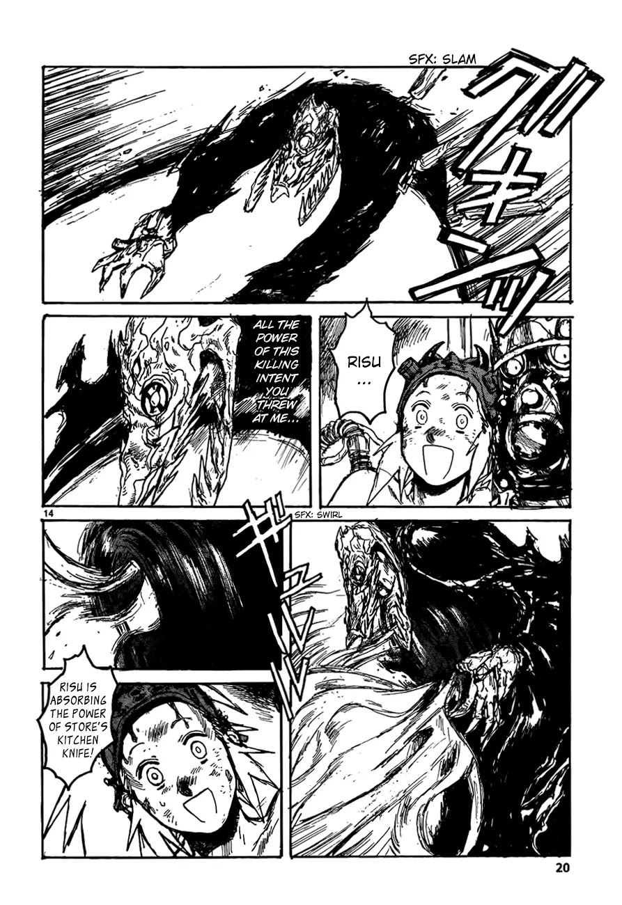 Dorohedoro chapter 131 page 15