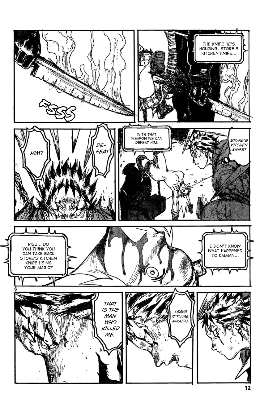 Dorohedoro chapter 131 page 7