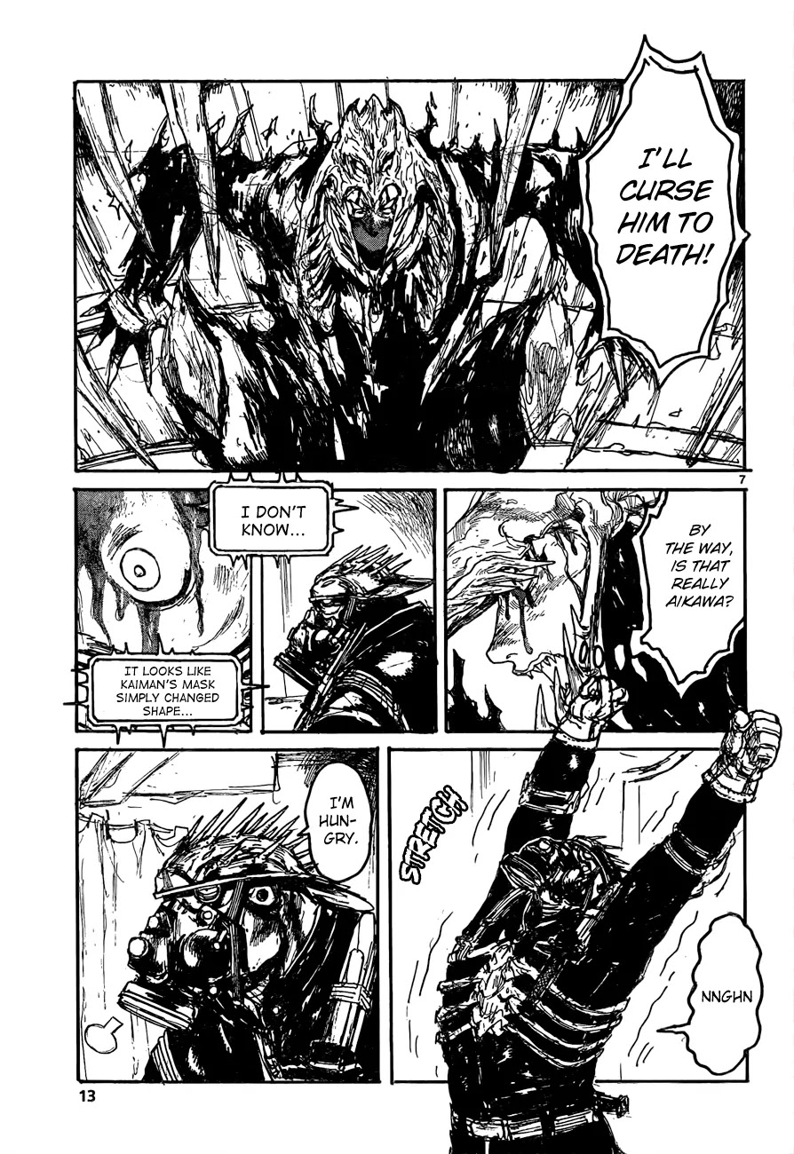 Dorohedoro chapter 131 page 8
