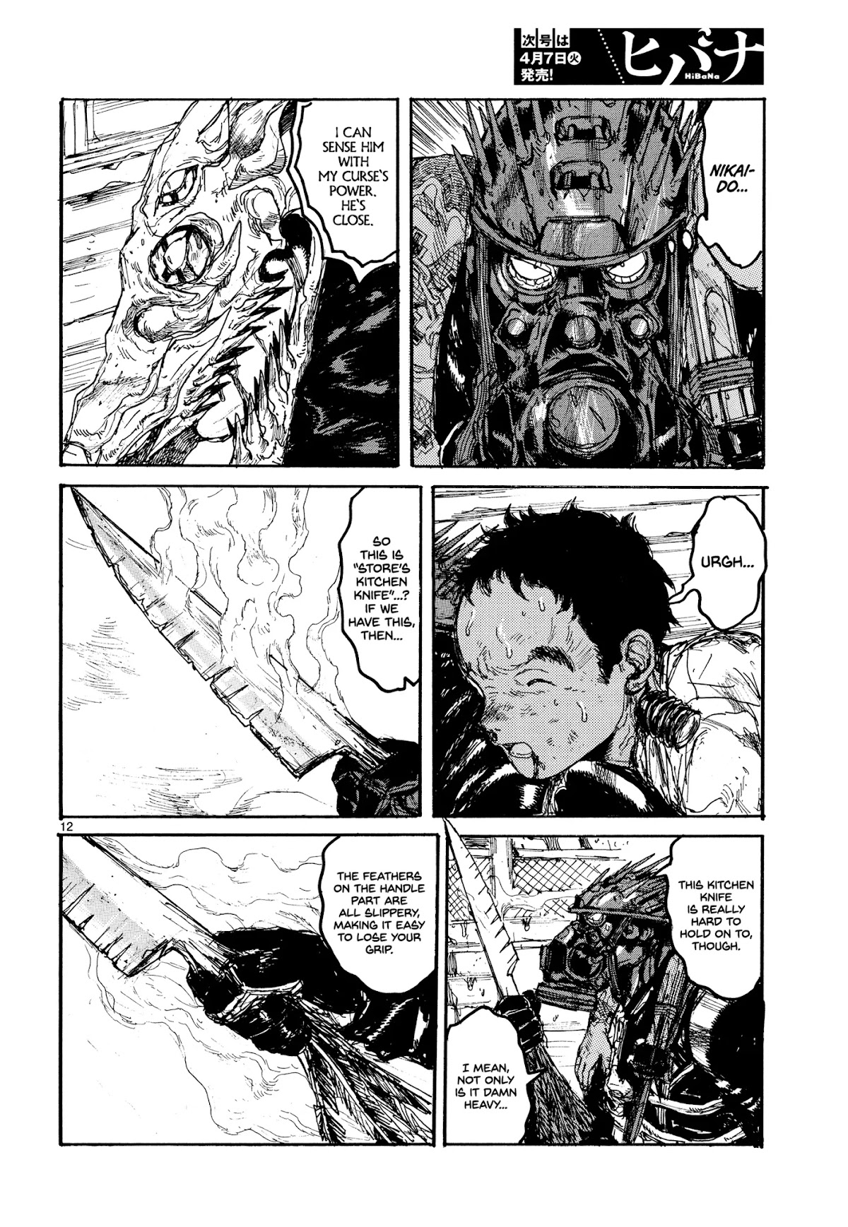 Dorohedoro chapter 132 page 15