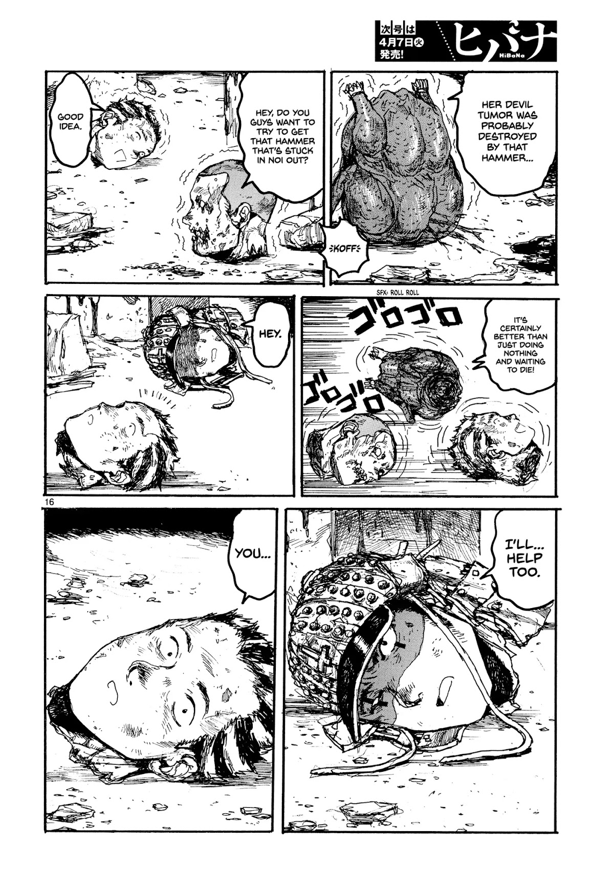 Dorohedoro chapter 132 page 19