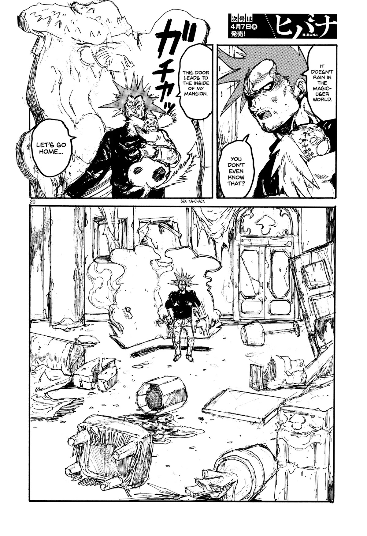 Dorohedoro chapter 132 page 23