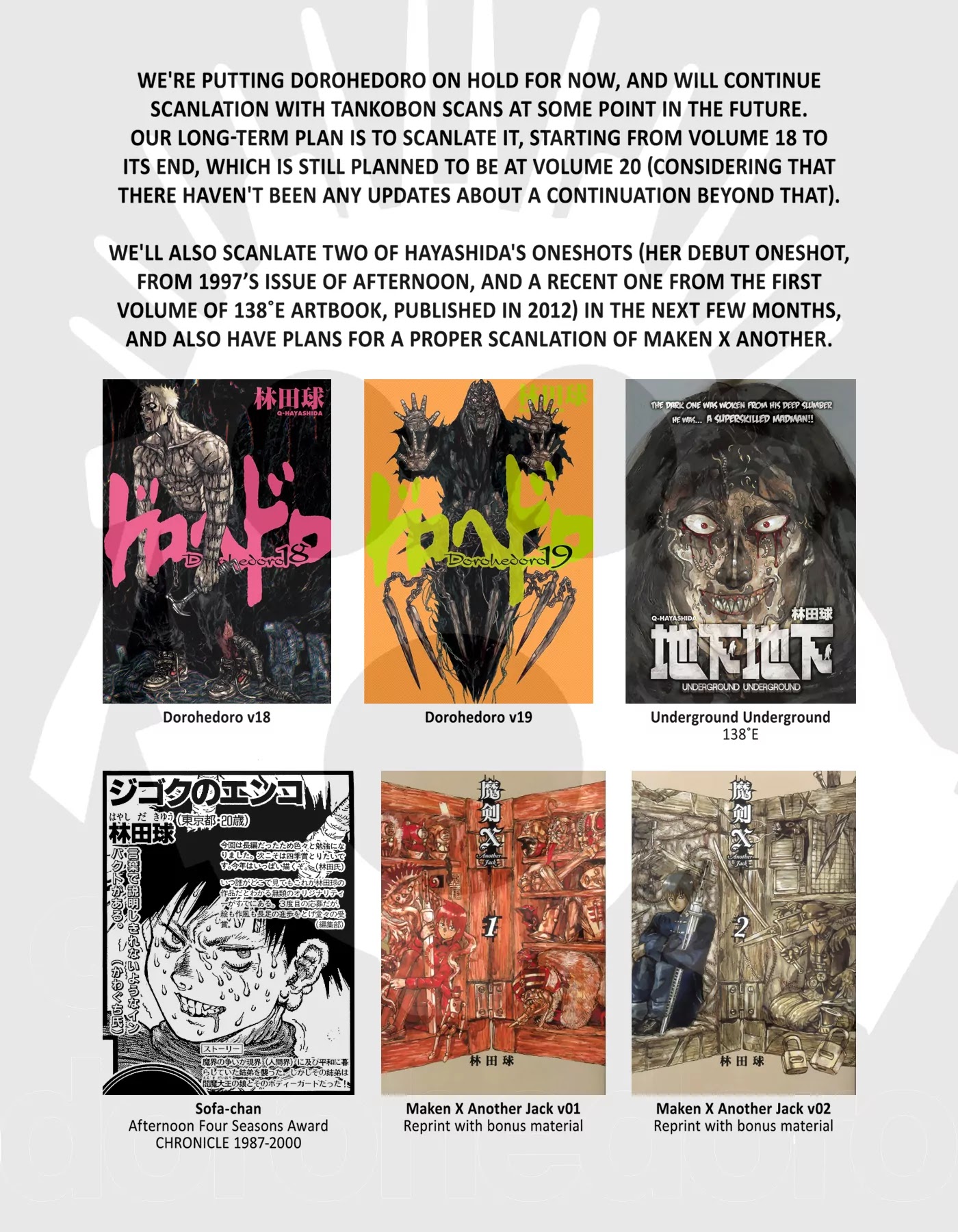 Dorohedoro chapter 132 page 29