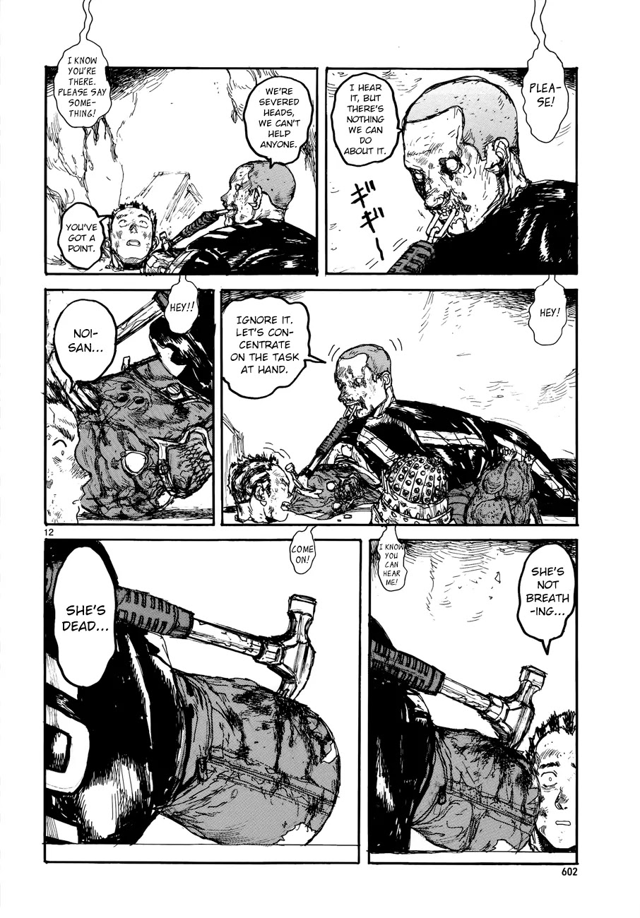 Dorohedoro chapter 133 page 15