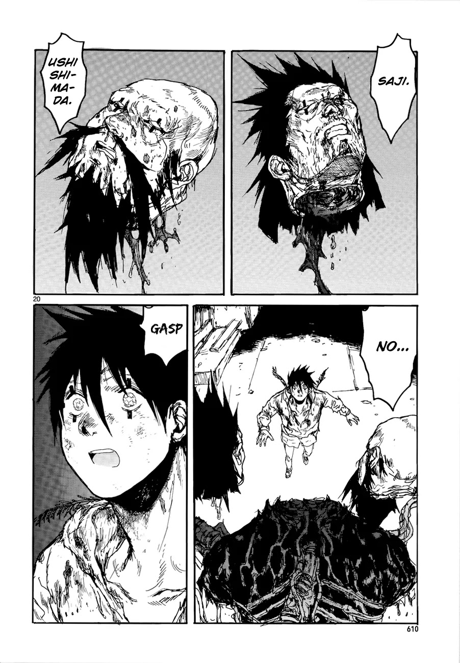 Dorohedoro chapter 133 page 23