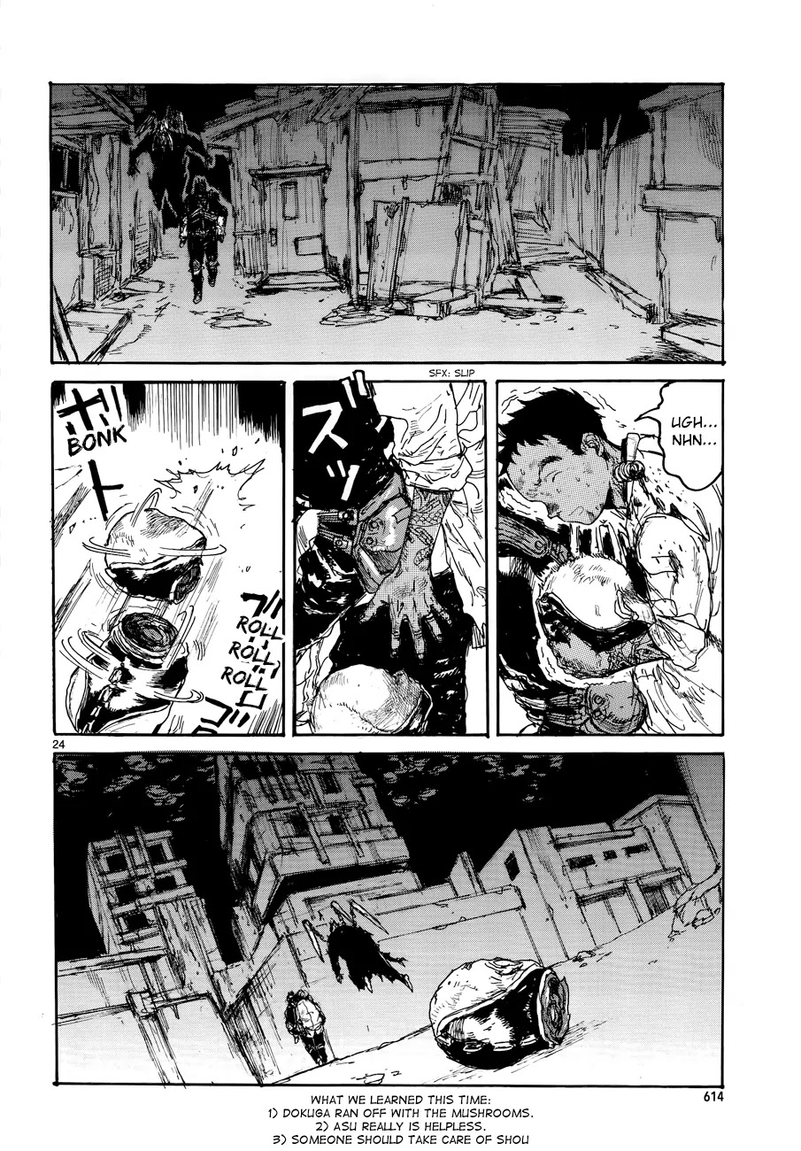 Dorohedoro chapter 133 page 27
