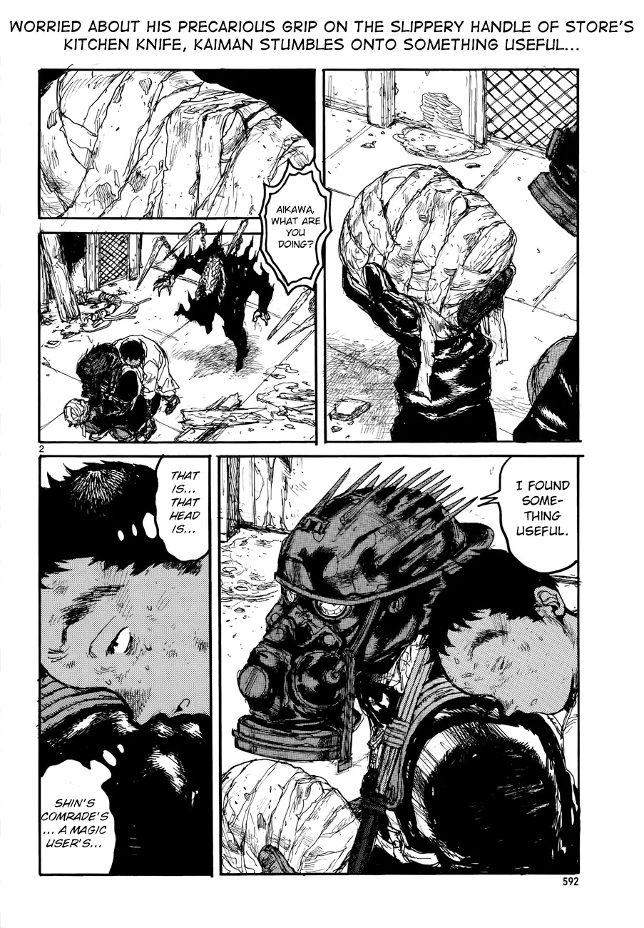 Dorohedoro chapter 133 page 5