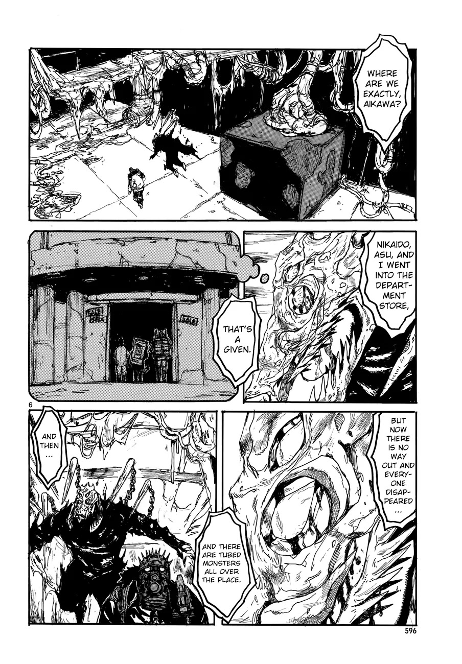 Dorohedoro chapter 133 page 9