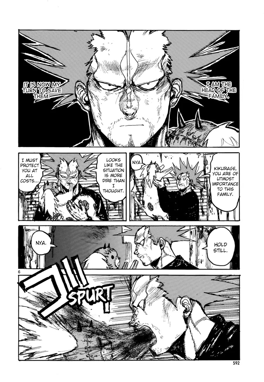 Dorohedoro chapter 134 page 8