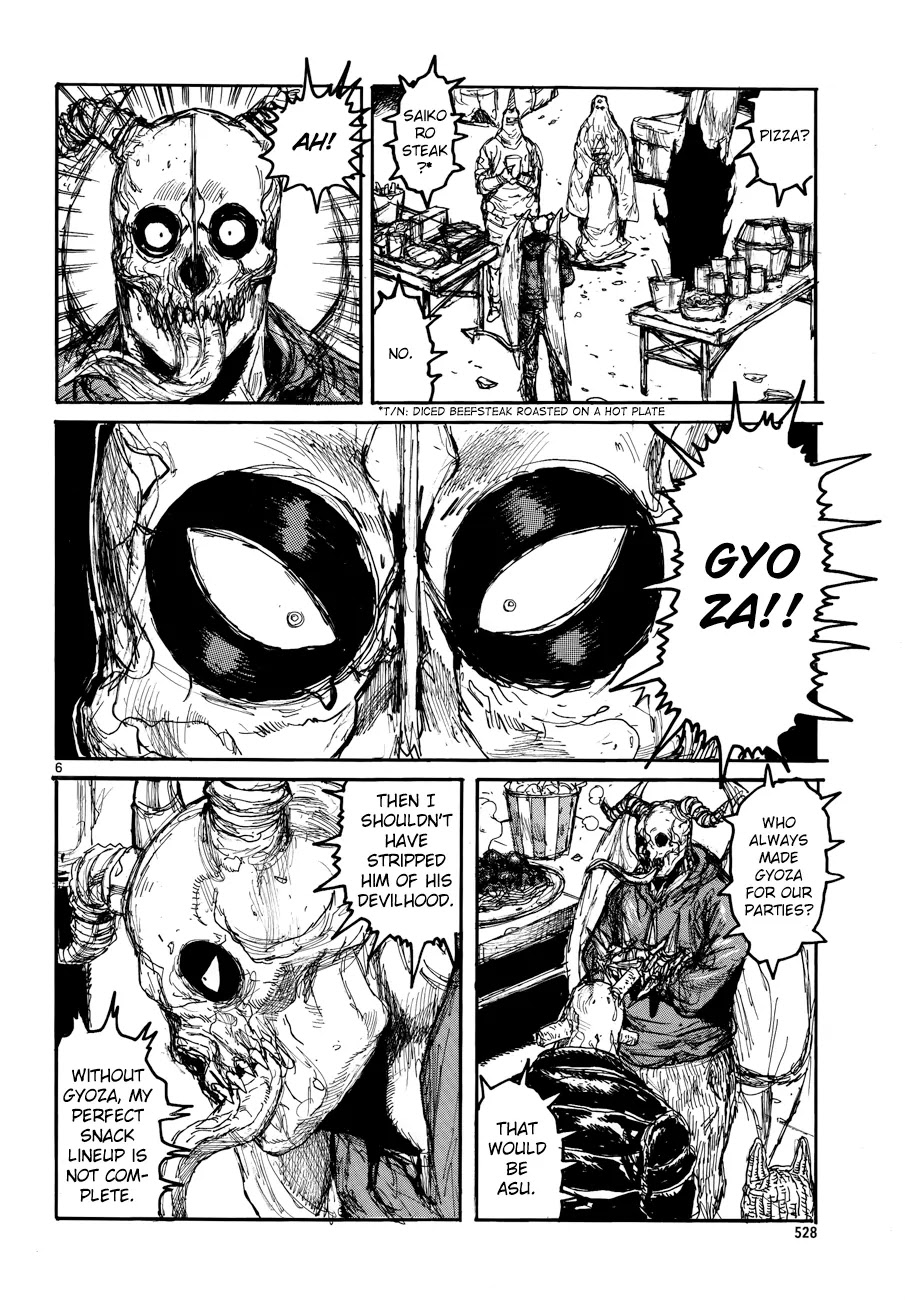 Dorohedoro chapter 135 page 7