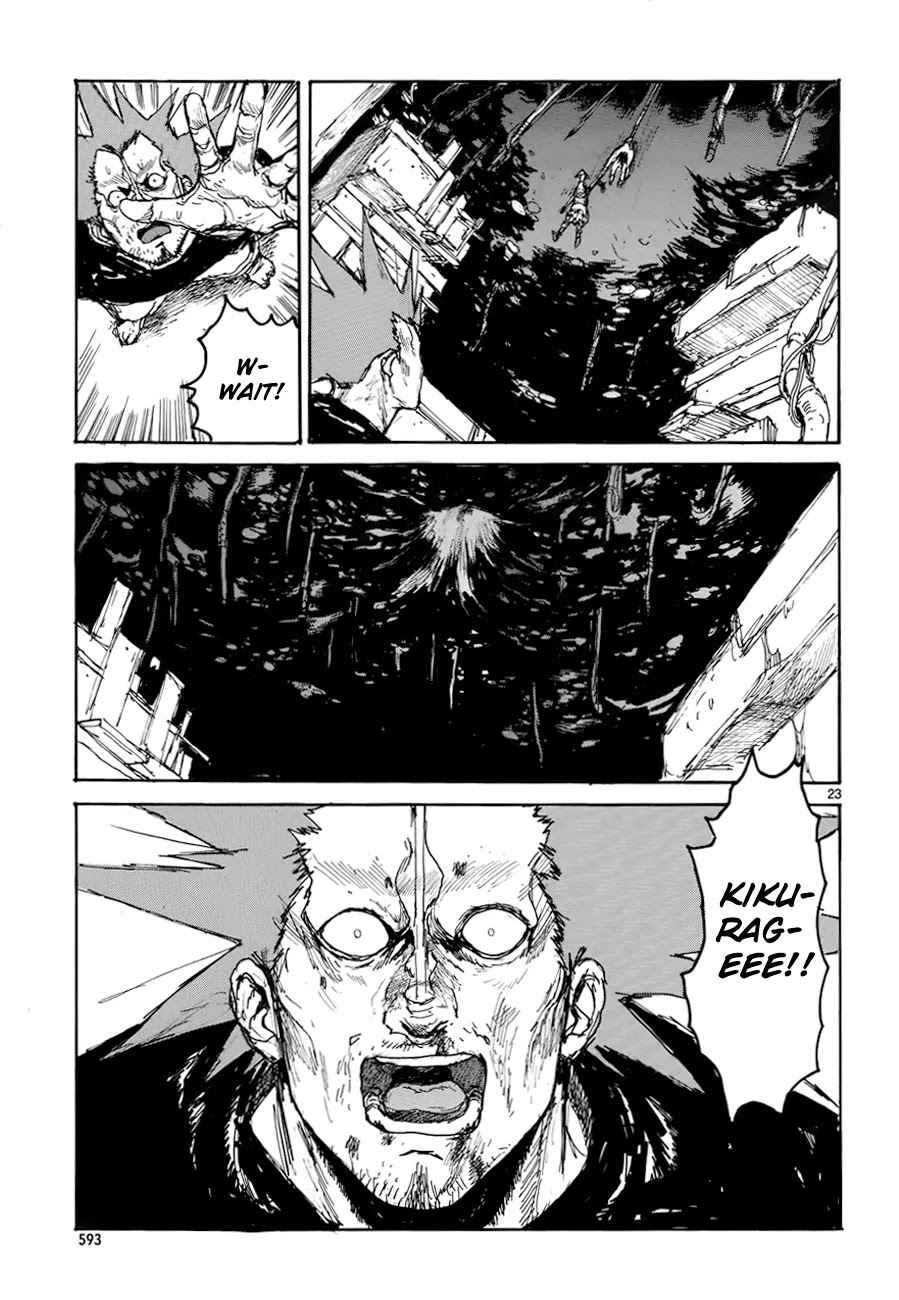 Dorohedoro chapter 136 page 24