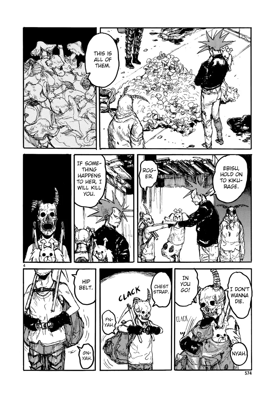 Dorohedoro chapter 136 page 5