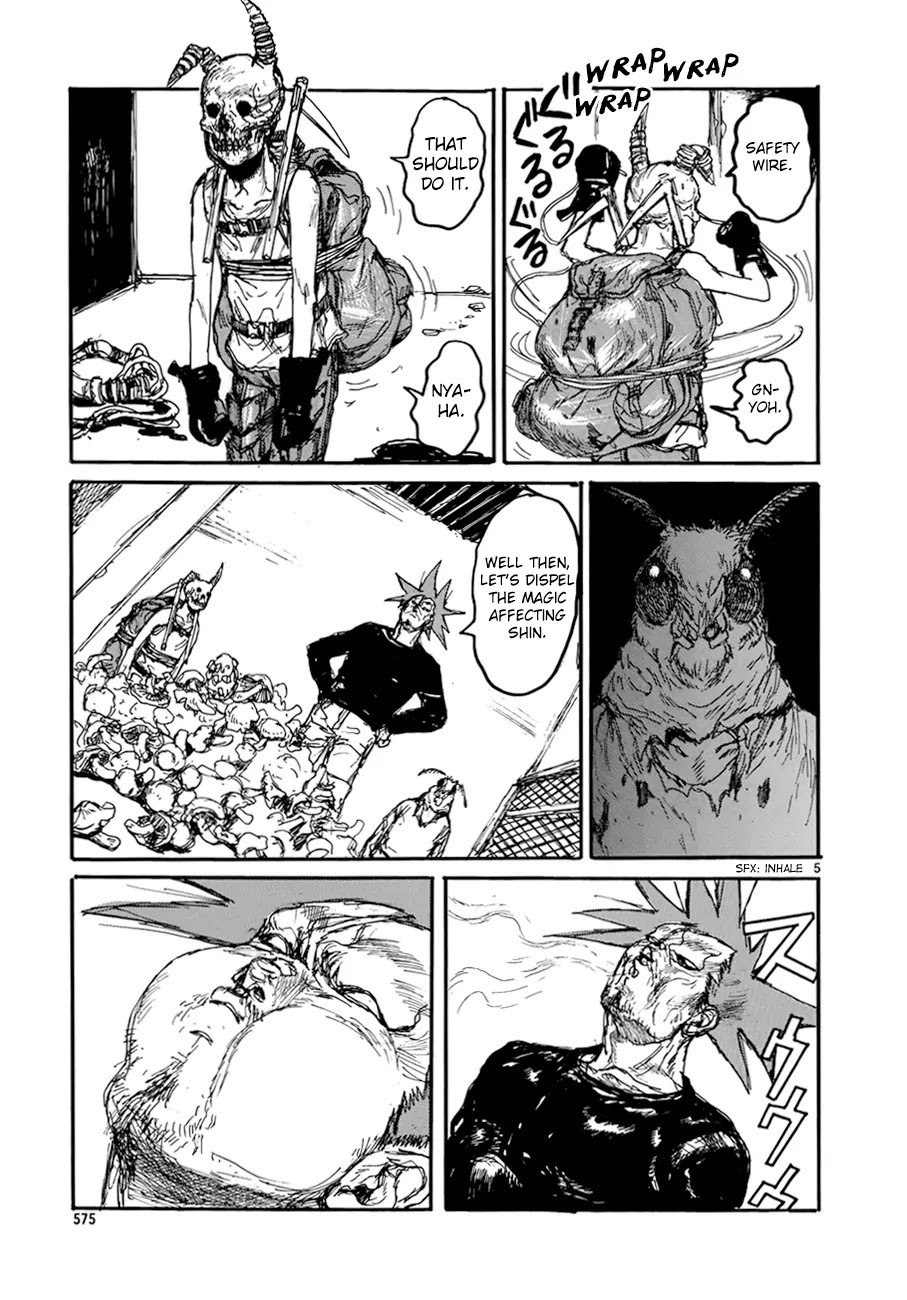 Dorohedoro chapter 136 page 6