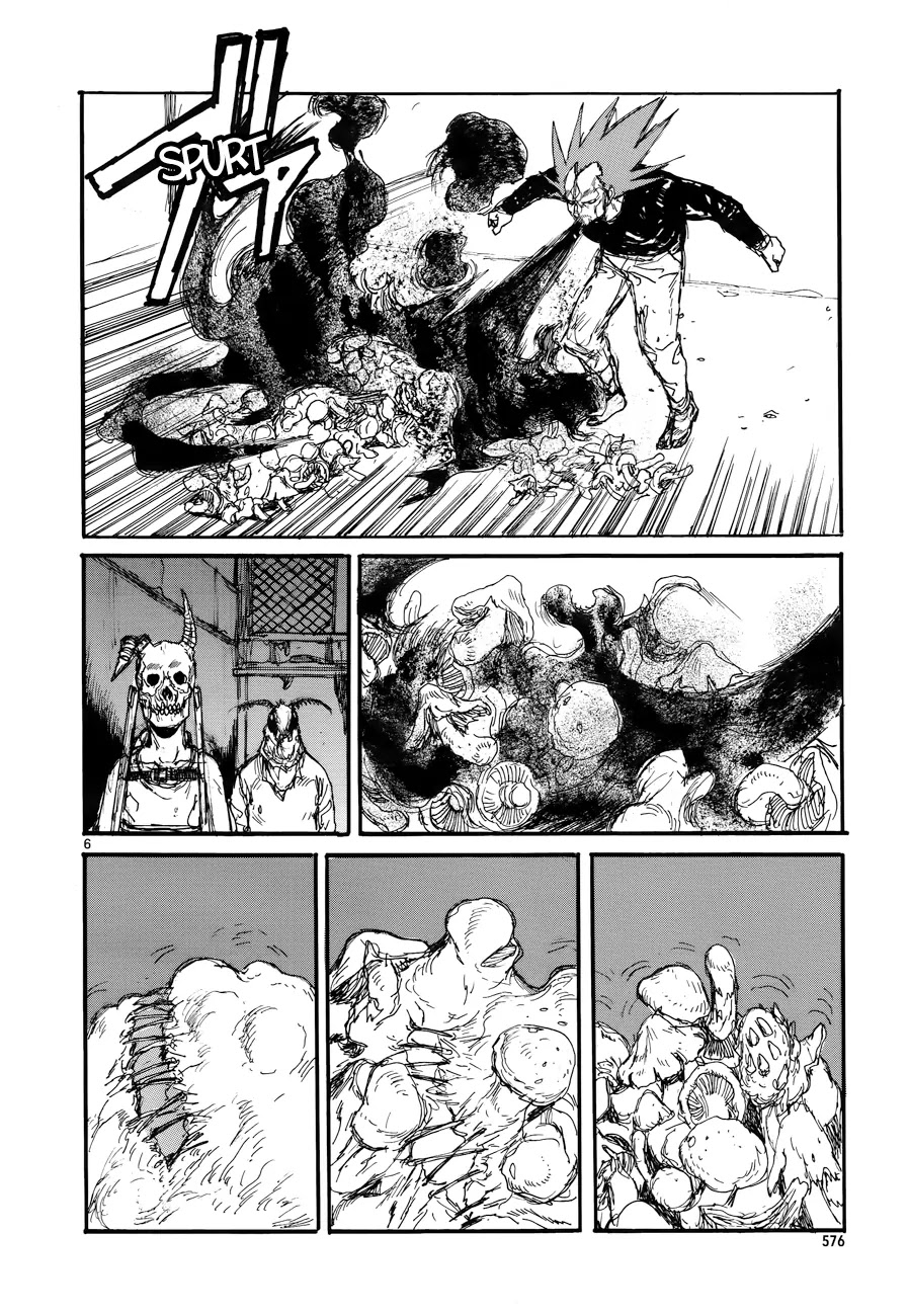 Dorohedoro chapter 136 page 7