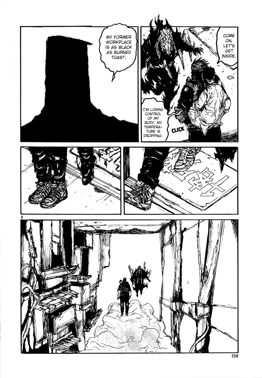 Dorohedoro chapter 137 page 13