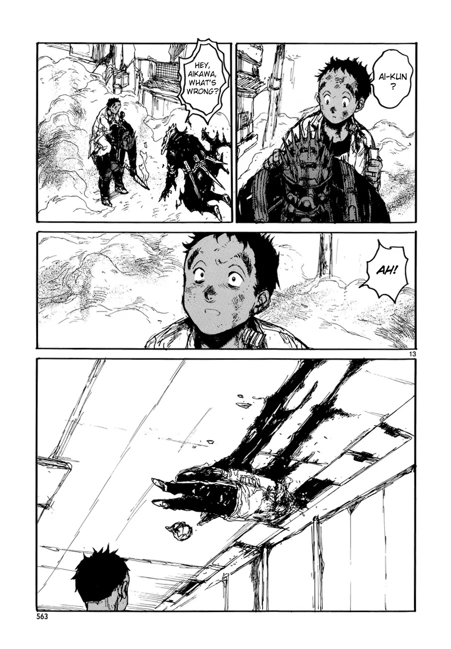 Dorohedoro chapter 137 page 18