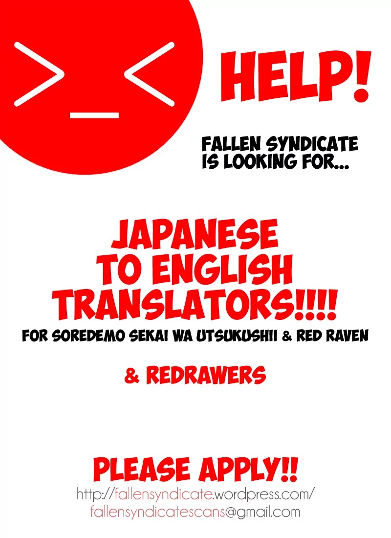 Dorohedoro chapter 137 page 30