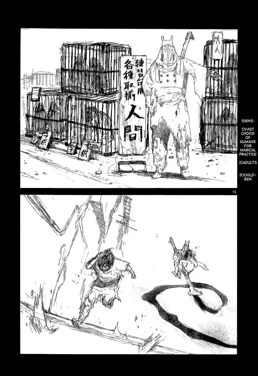 Dorohedoro chapter 138 page 19