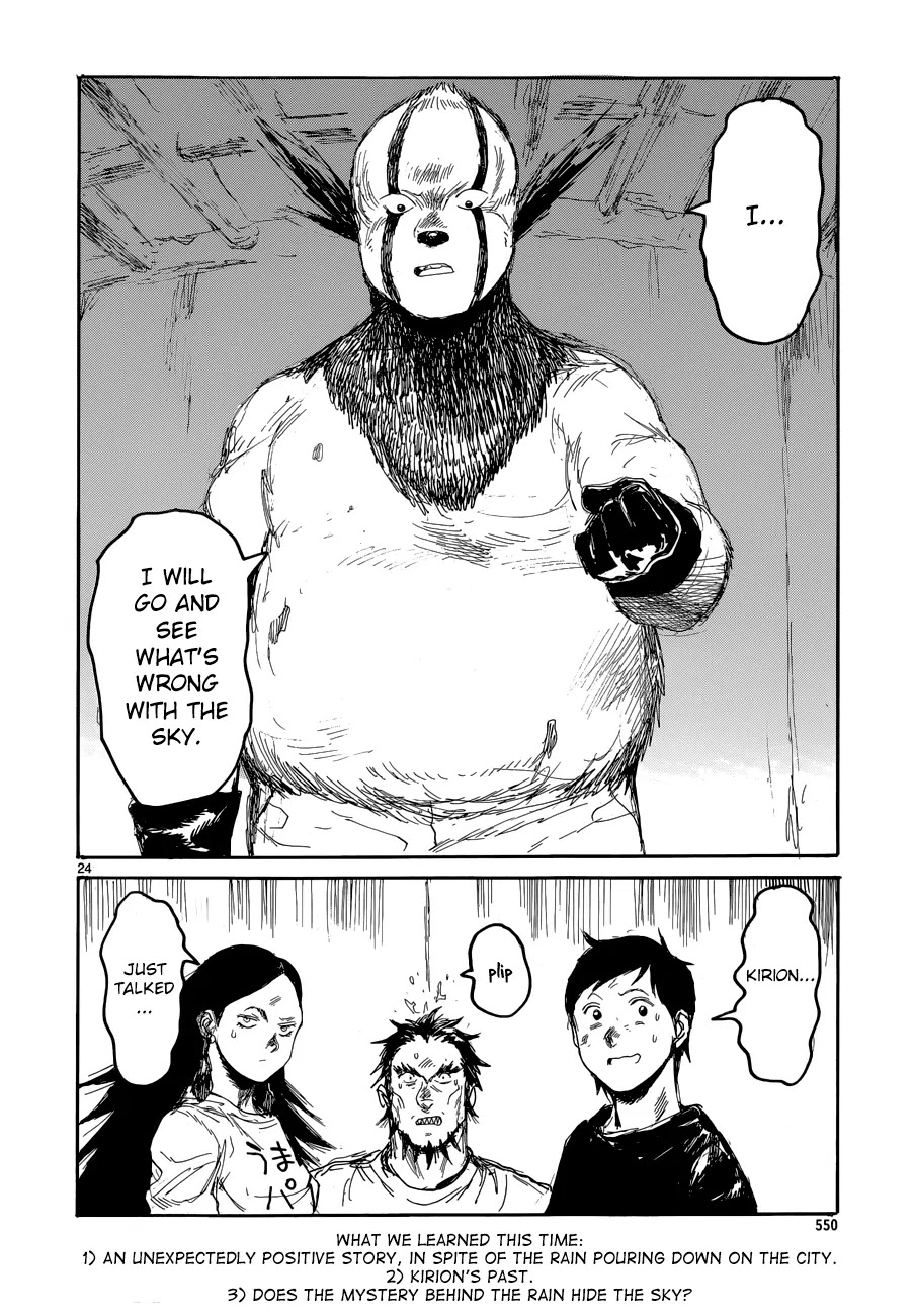 Dorohedoro chapter 138 page 28