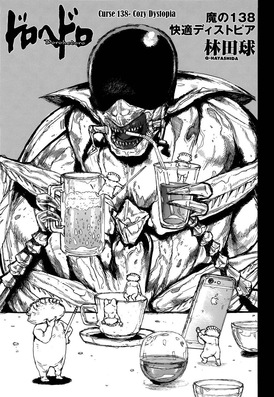 Dorohedoro chapter 138 page 5