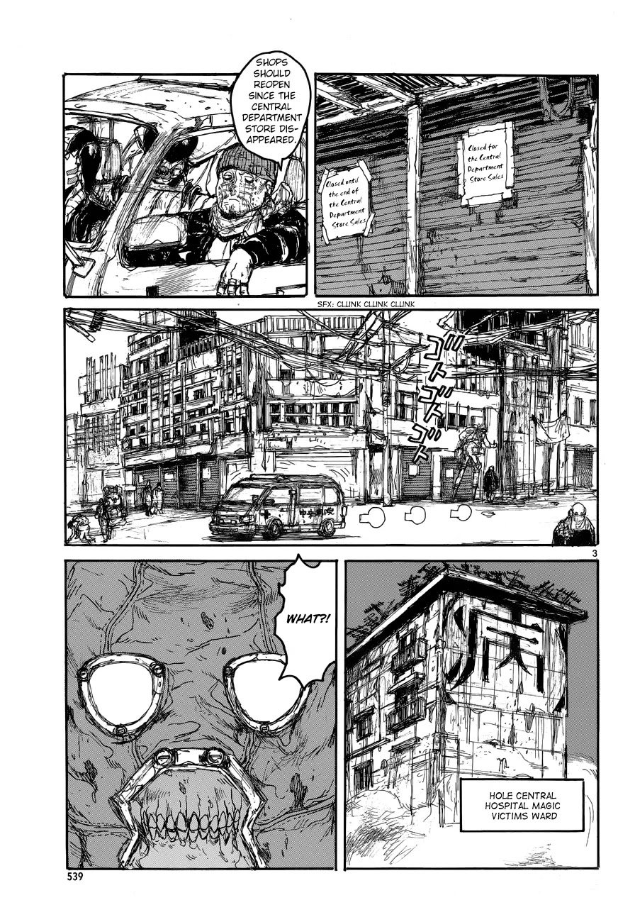 Dorohedoro chapter 139 page 4