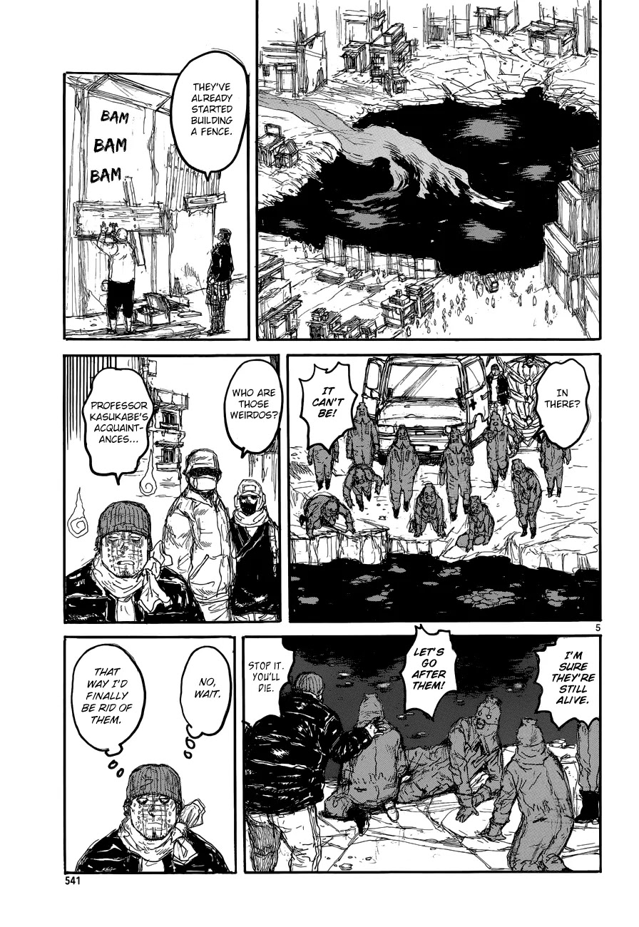 Dorohedoro chapter 139 page 6