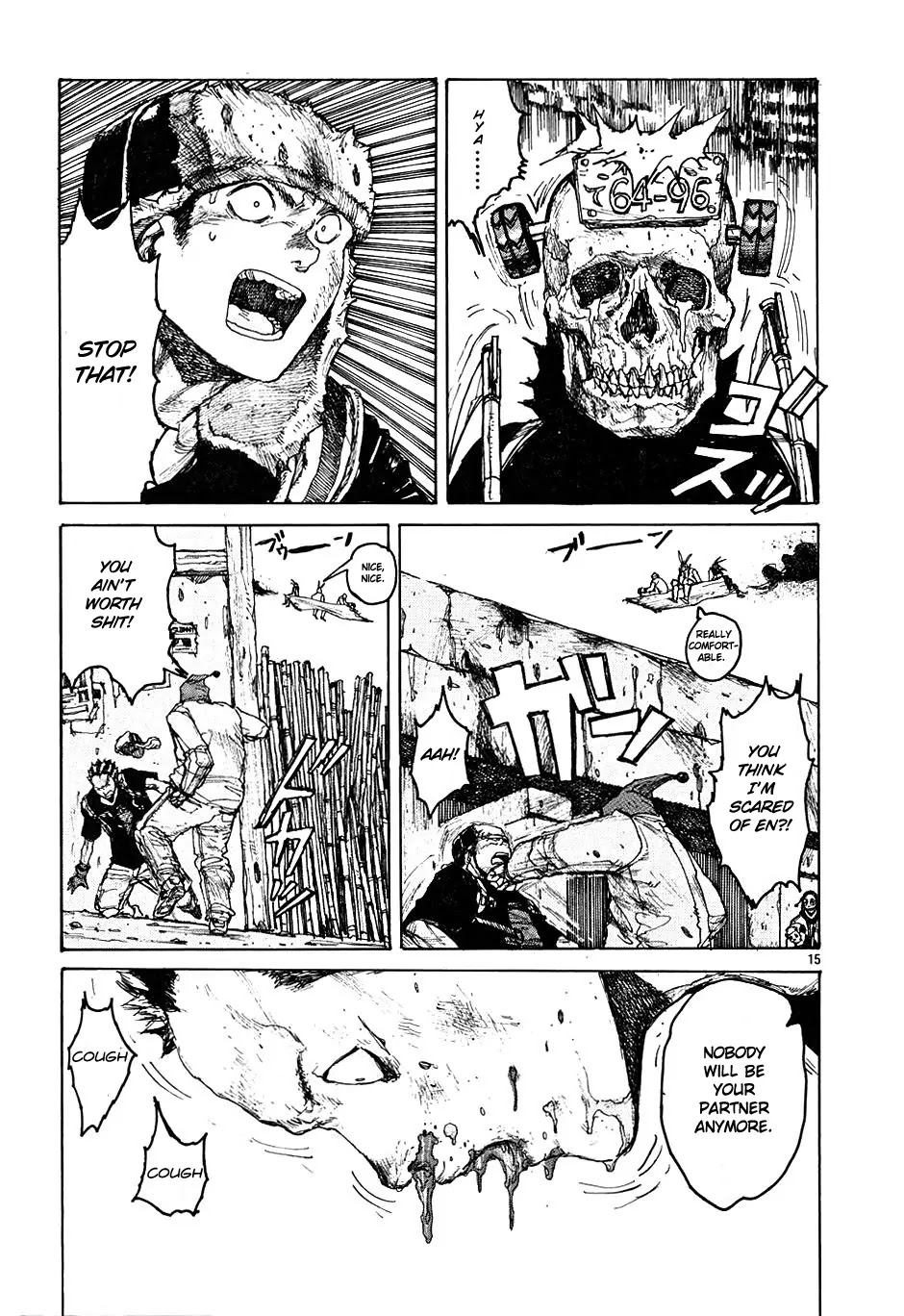 Dorohedoro chapter 14 page 14