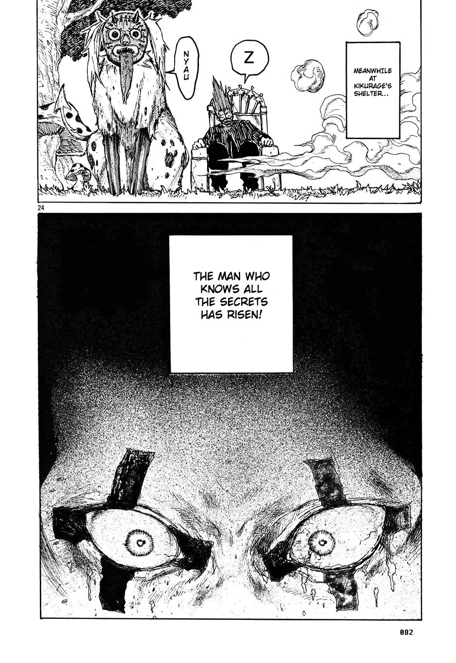 Dorohedoro chapter 14 page 23