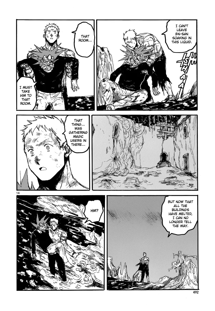 Dorohedoro chapter 140 page 15