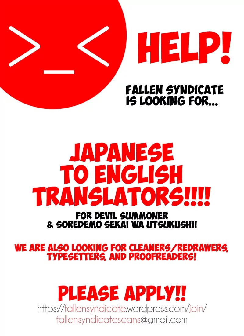 Dorohedoro chapter 140 page 27