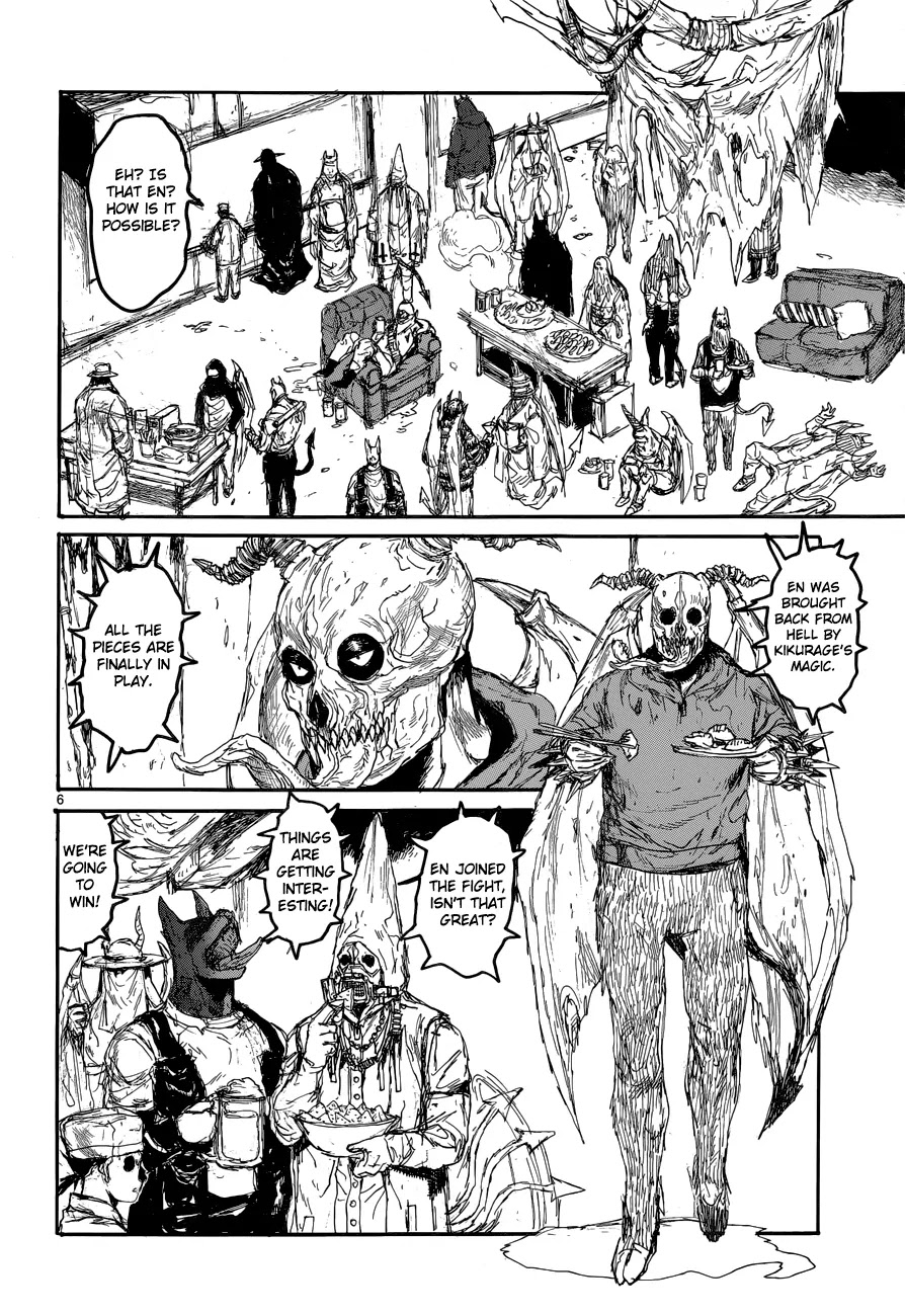 Dorohedoro chapter 140 page 7
