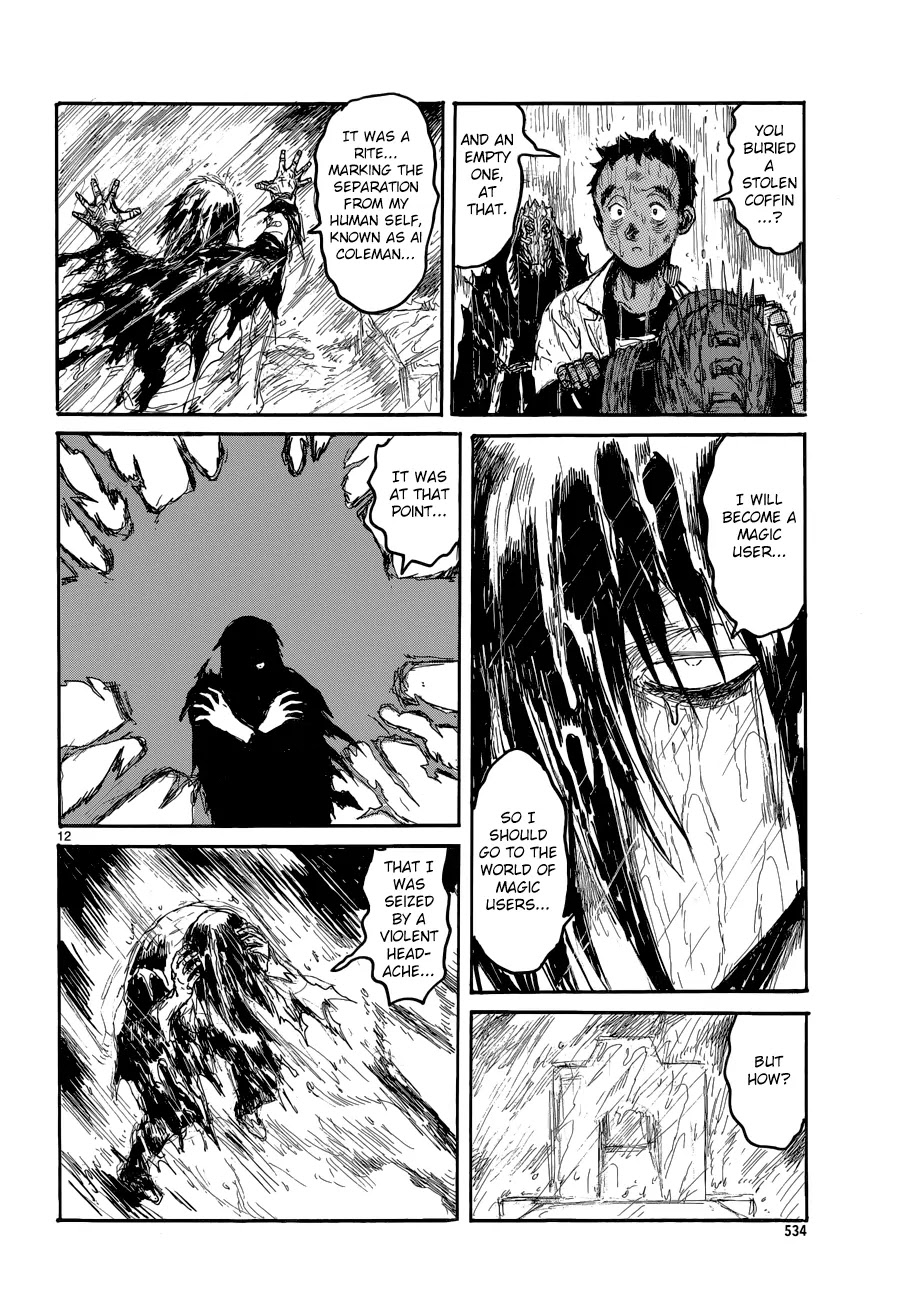 Dorohedoro chapter 143 page 14