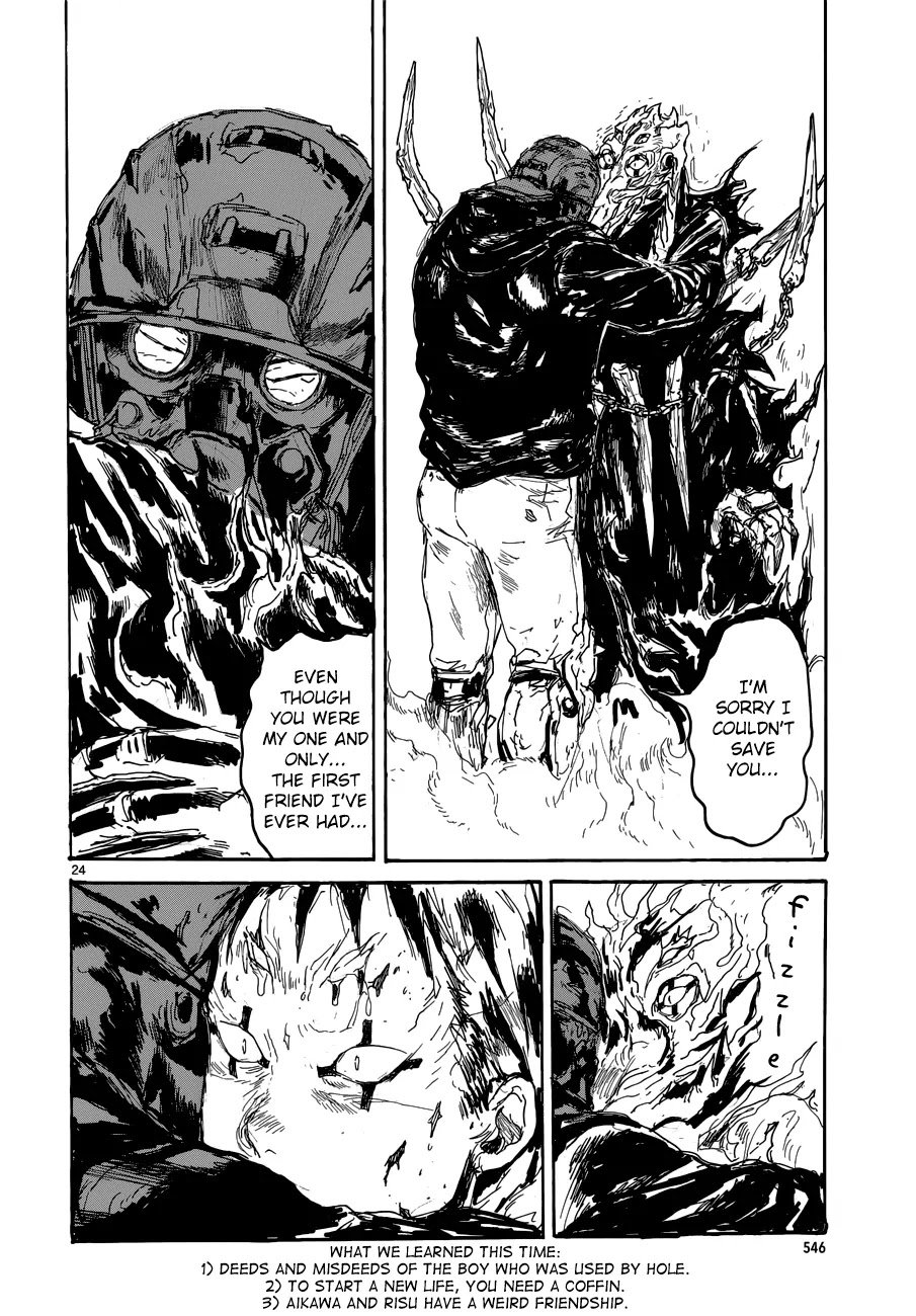 Dorohedoro chapter 143 page 26