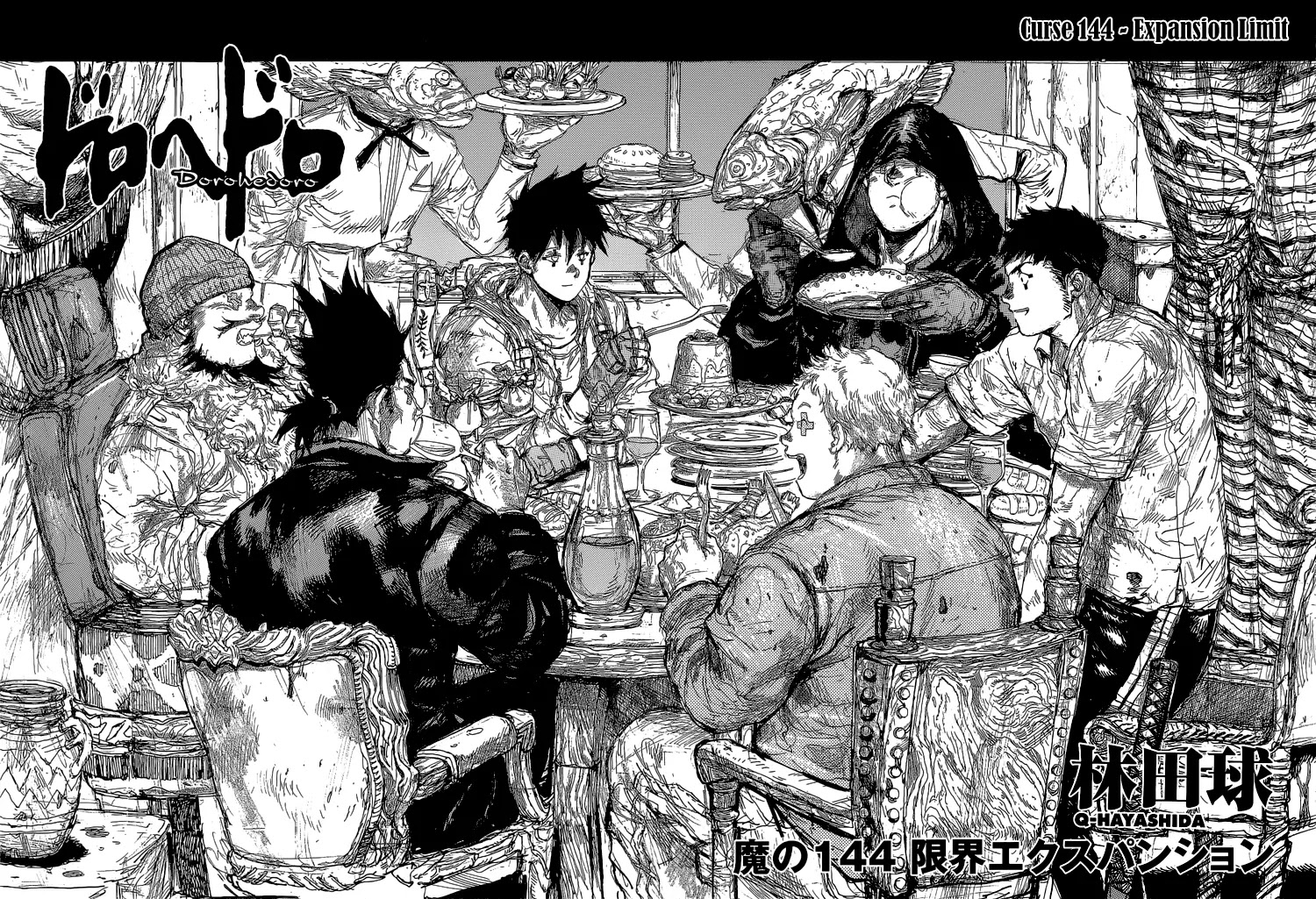 Dorohedoro chapter 144 page 2