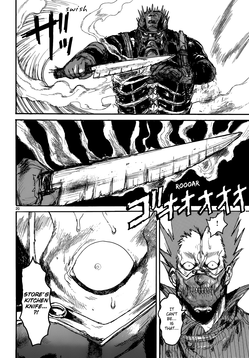 Dorohedoro chapter 146 page 19