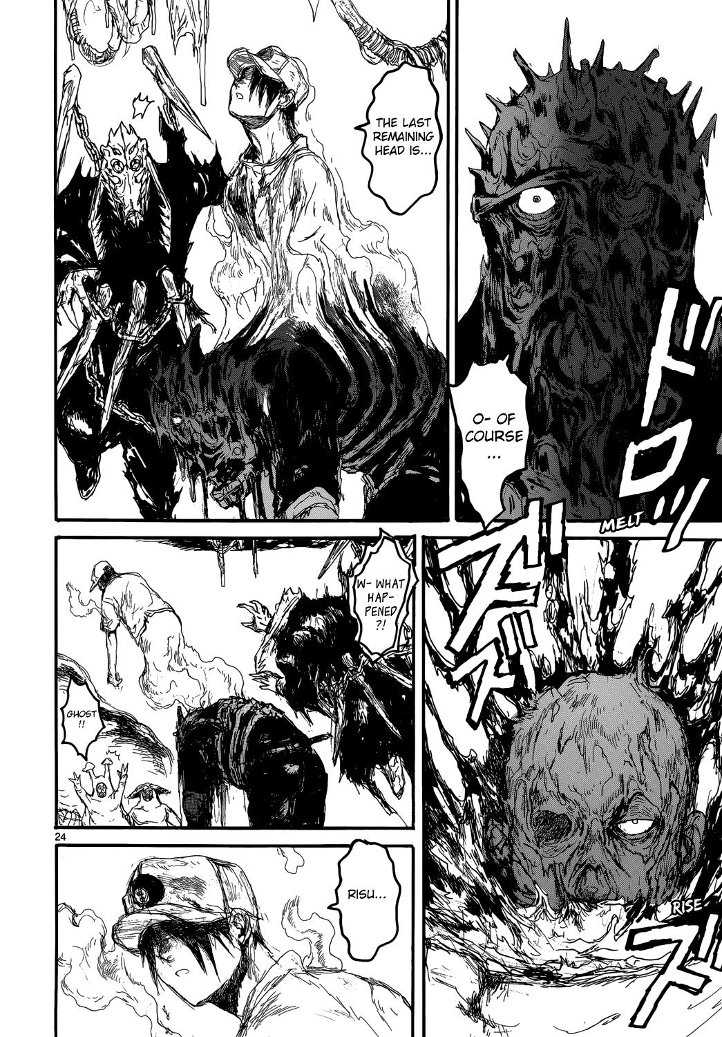 Dorohedoro chapter 146 page 23