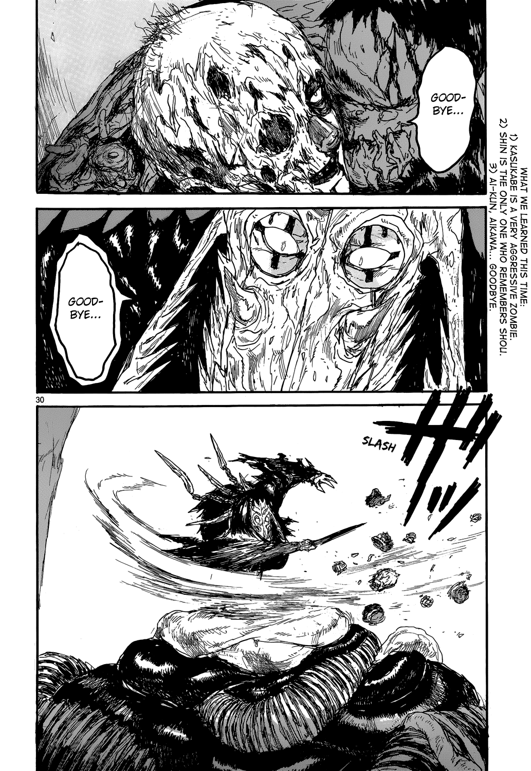 Dorohedoro chapter 146 page 29