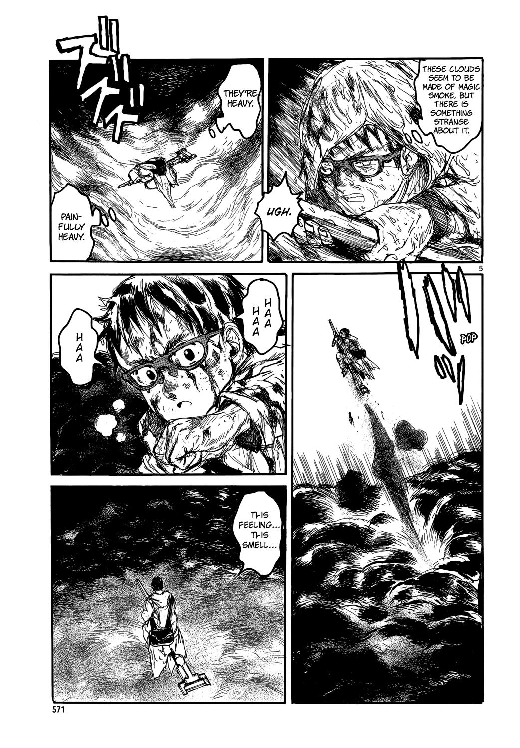 Dorohedoro chapter 146 page 5