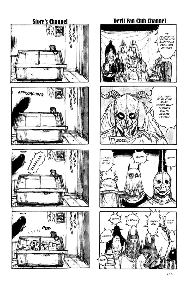 Dorohedoro chapter 147.5 page 6