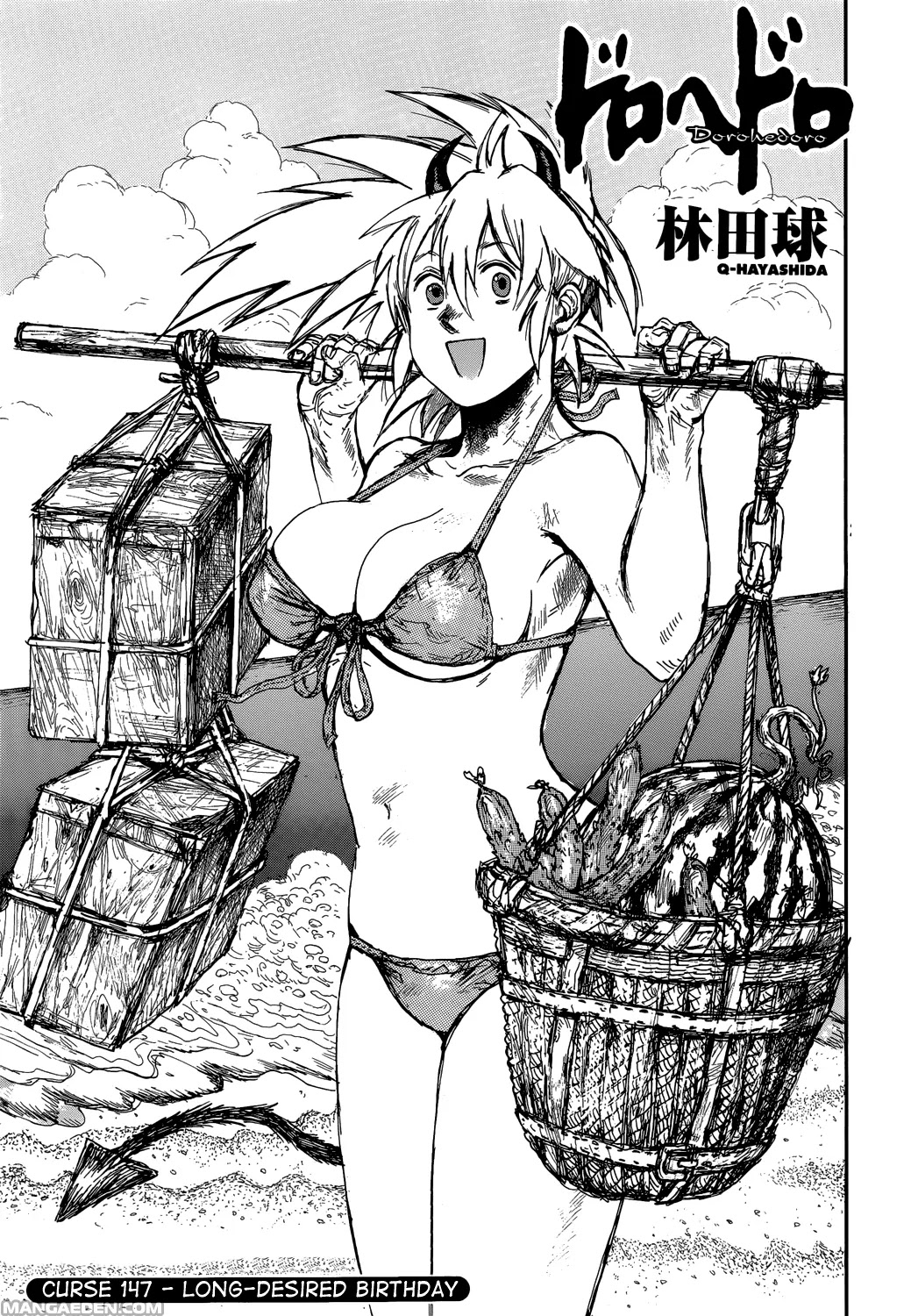 Dorohedoro chapter 147 page 2