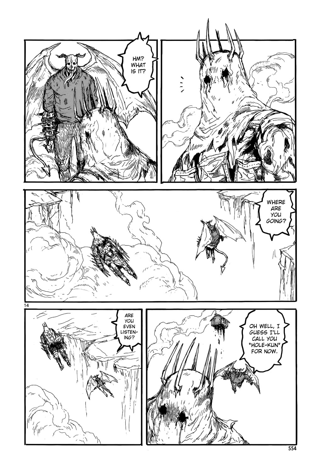 Dorohedoro chapter 148 page 16