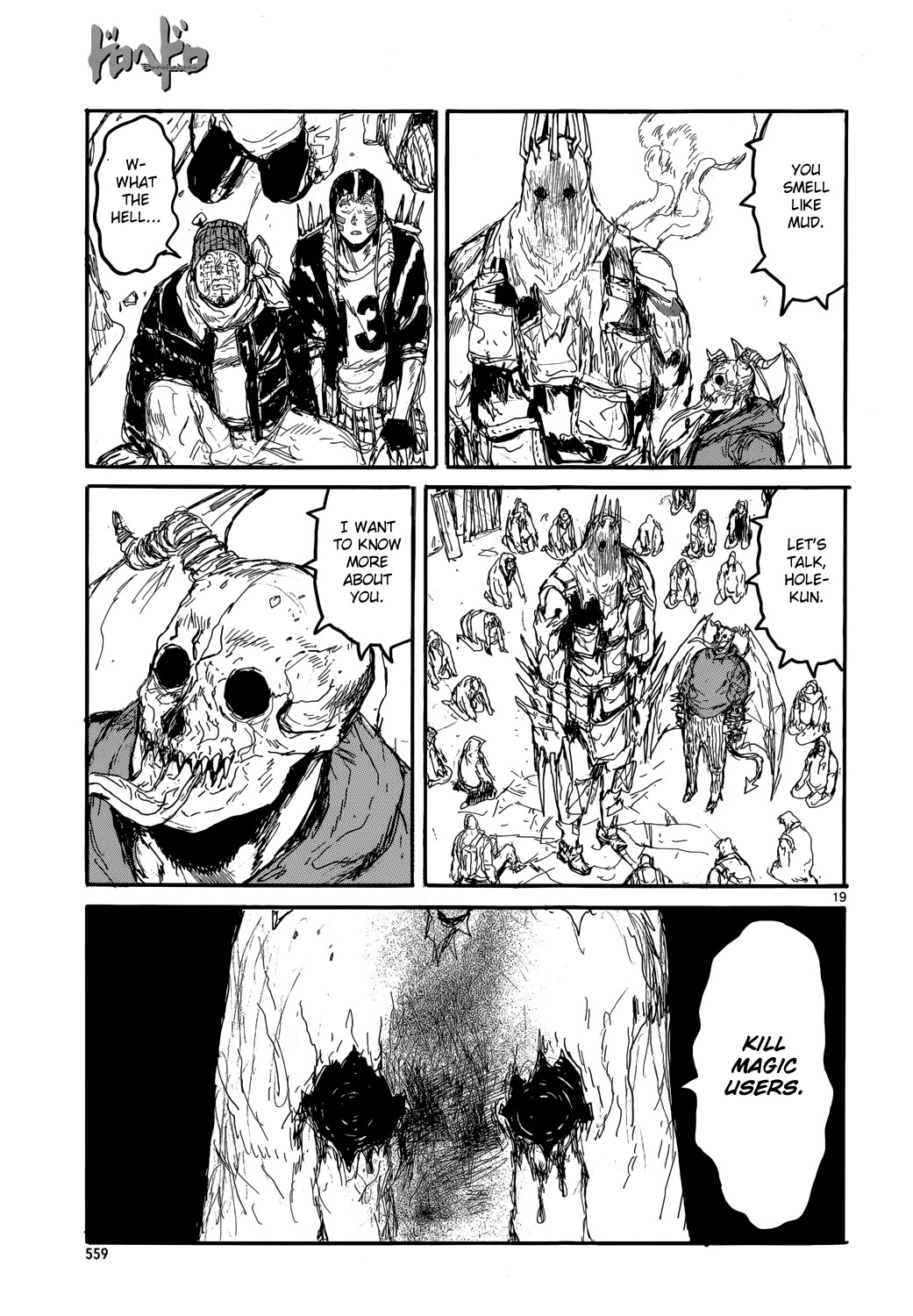 Dorohedoro chapter 148 page 21