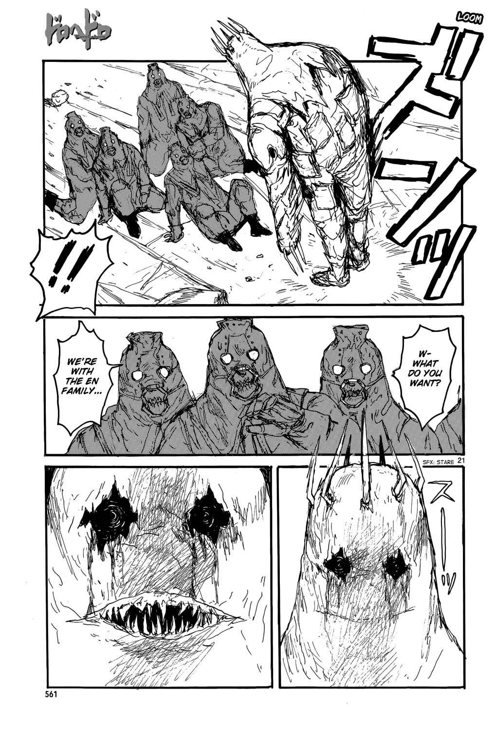 Dorohedoro chapter 148 page 23