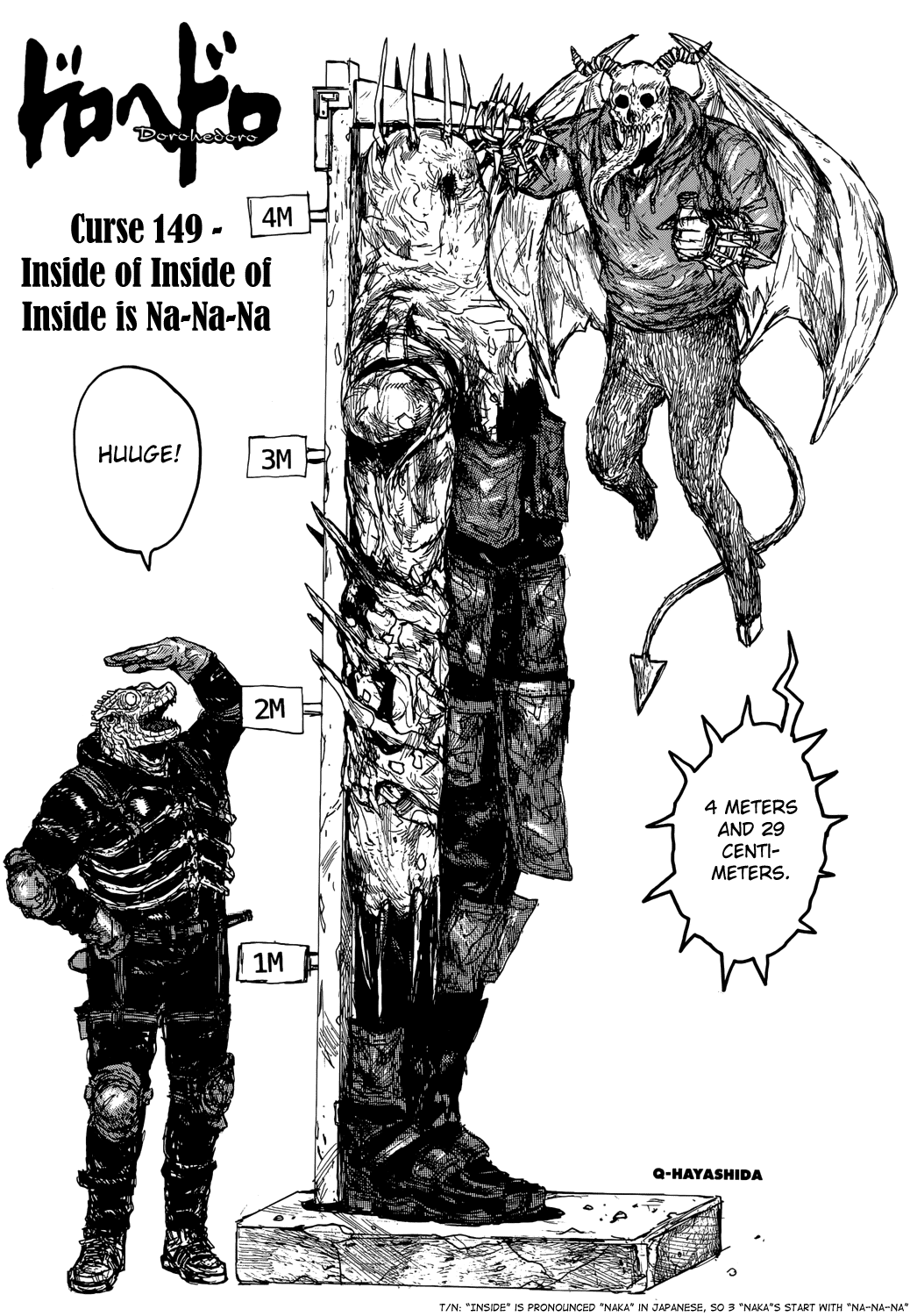 Dorohedoro chapter 149 page 1
