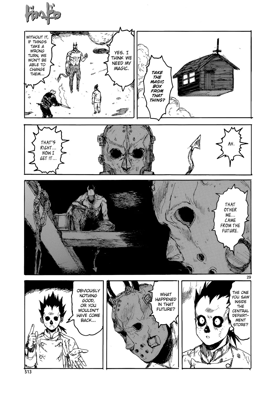 Dorohedoro chapter 150 page 31