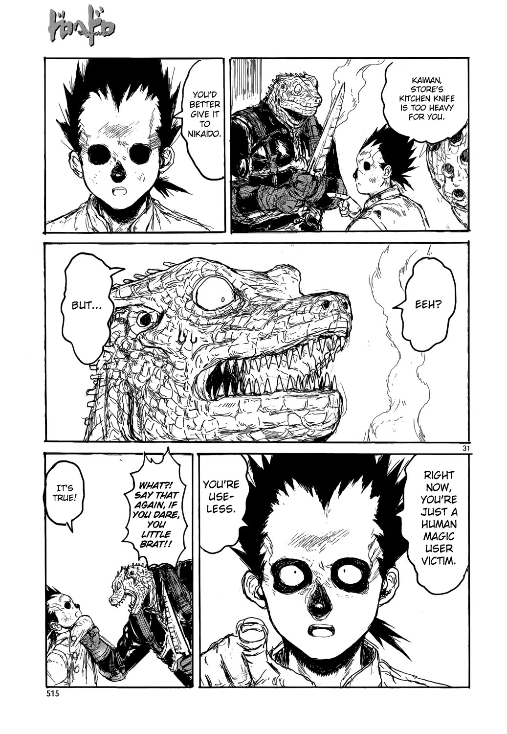 Dorohedoro chapter 150 page 33