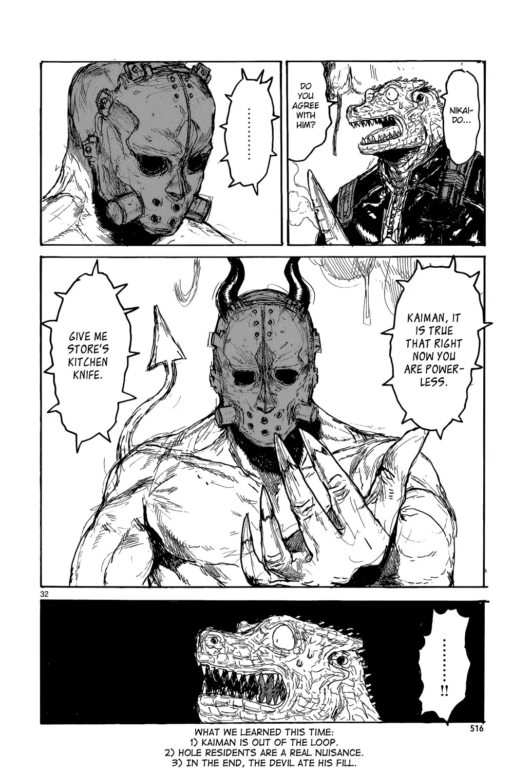 Dorohedoro chapter 150 page 34