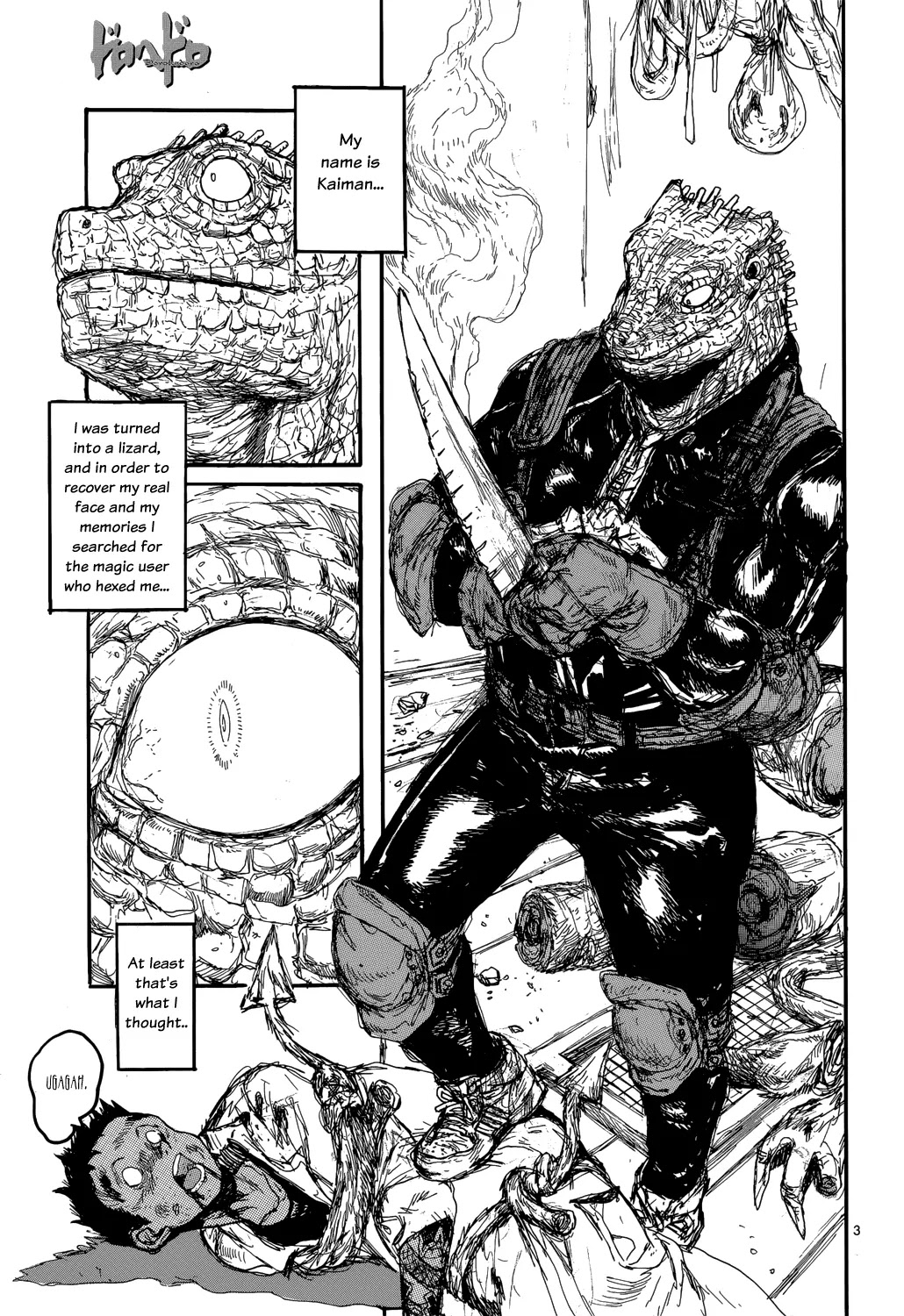 Dorohedoro chapter 150 page 5