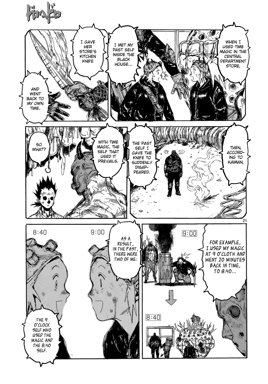 Dorohedoro chapter 151 page 22