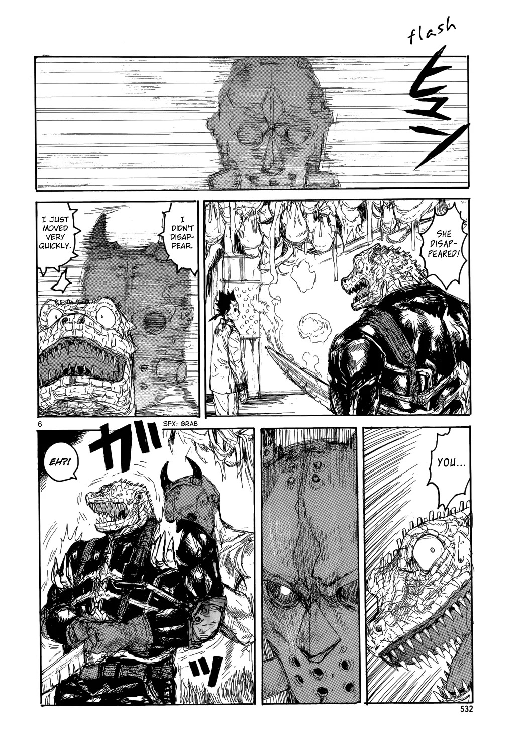 Dorohedoro chapter 151 page 7